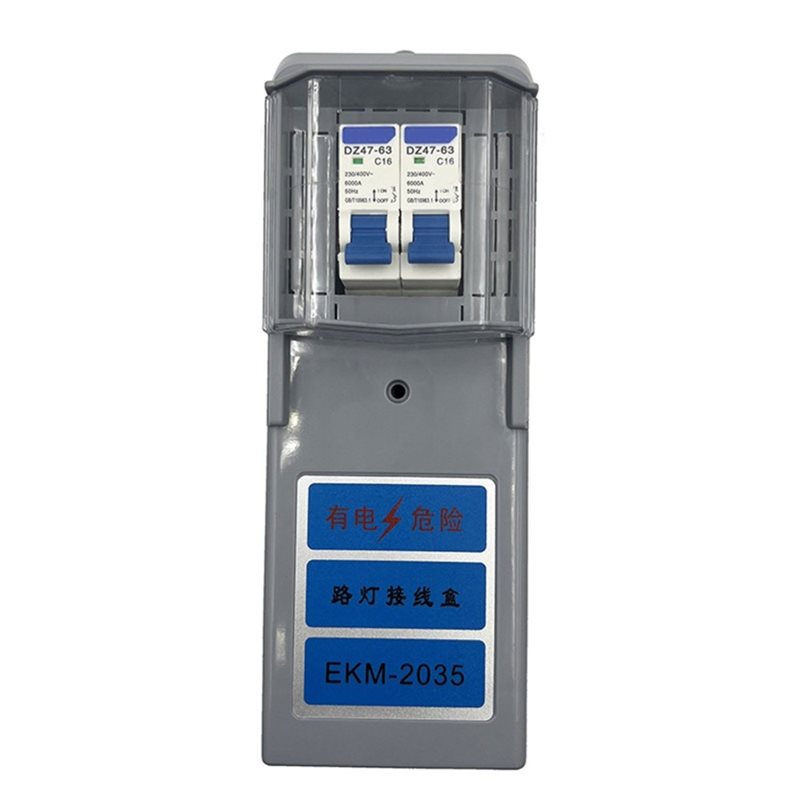 Outdoor Lighting Junction - ABDJ-EKM-2035 Caixa de Junção para Iluminação