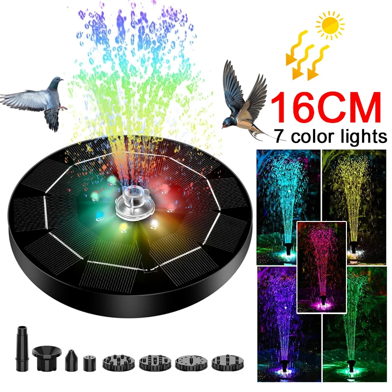Outdoor Lighting Company - Solar Rotating LED Fountain Light, 7