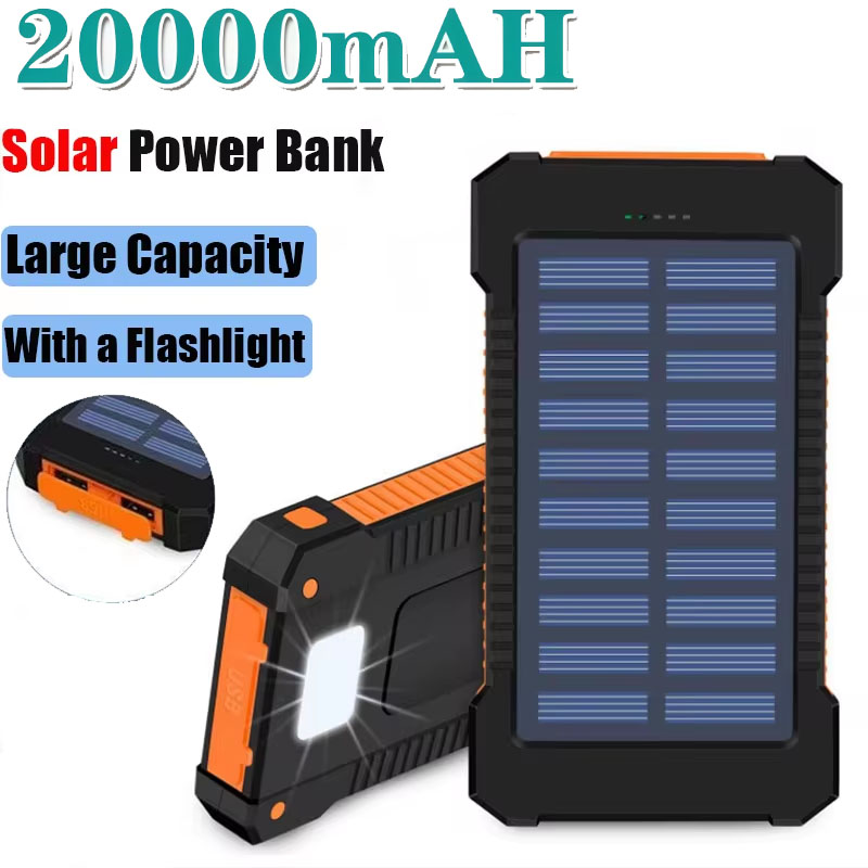Outdoor Lighting Company - Bateria Solar Portátil de 20000mAh, Grande