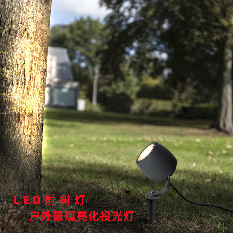 Outdoor Lighting Waterproof - Luzes LED para árvores, luzes externas