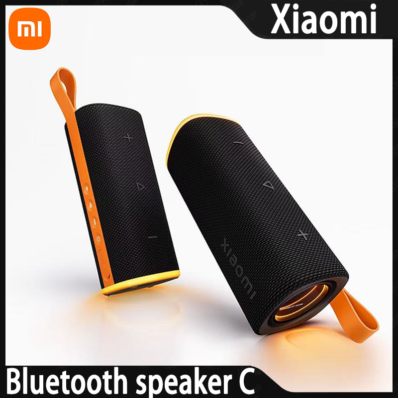 Outdoor Lighting Unit - Caixa de Som Bluetooth Portátil Xiaomi